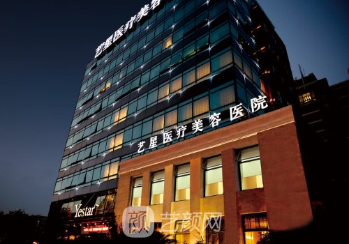 北京脂肪填充失敗修復(fù)哪