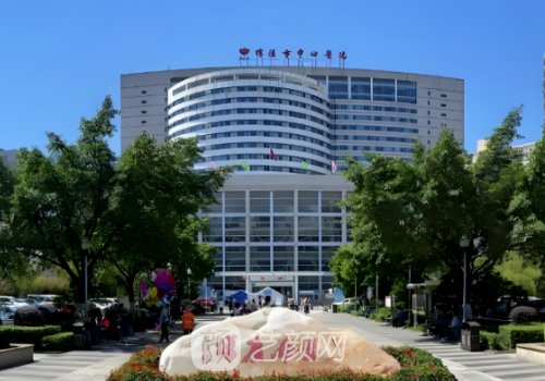 綿陽整形醫(yī)院哪家好?高口