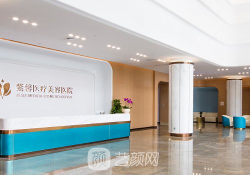 廣州紫馨整形醫(yī)院是三甲