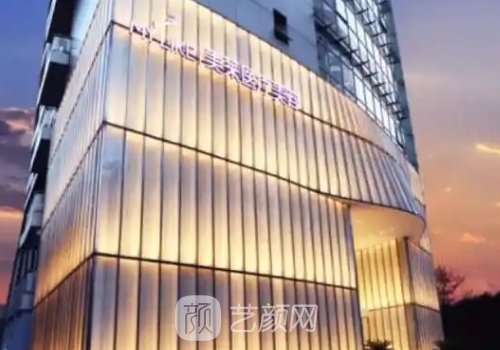 上海美萊李戰(zhàn)強(qiáng)醫(yī)生怎么