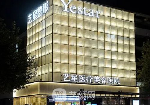 西安隆鼻有名的醫(yī)生有誰