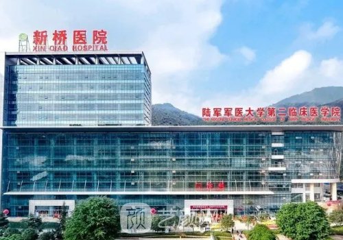 新橋醫(yī)院整形外科電話一