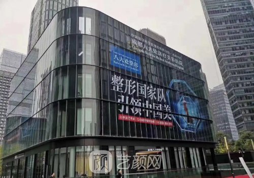 黃富偉醫(yī)生擅長什么?醫(yī)生