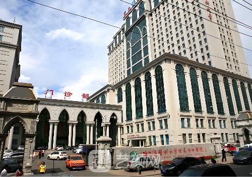 哈醫(yī)大四院整形價格表一