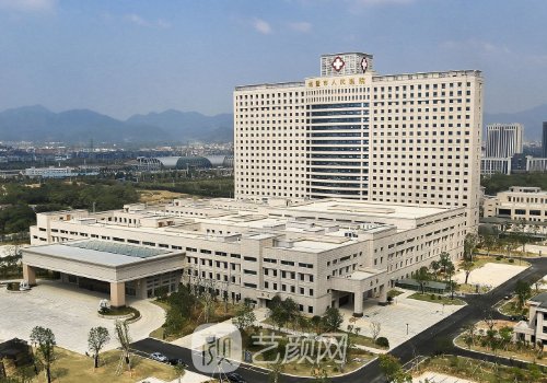 諸暨人民醫(yī)院整形科好嗎