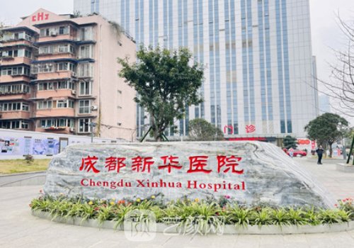 羅通貴的口碑如何?擅長(zhǎng)項(xiàng)