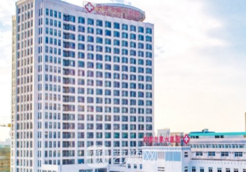 寧波市第六醫(yī)院整形外科