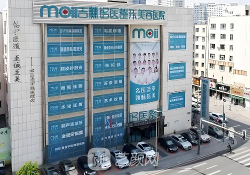 吉林銘醫(yī)整形醫(yī)院官網(wǎng)地