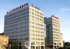 北京航天總醫(yī)院整形美容