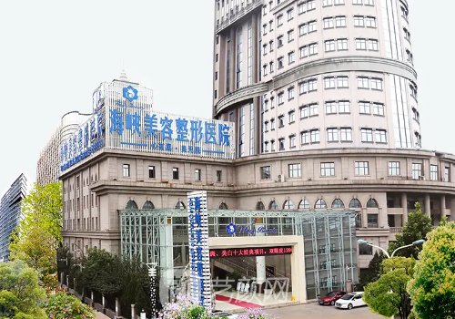 濟(jì)南海峽是正規(guī)醫(yī)院?jiǎn)?正