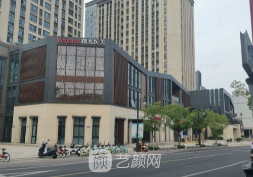 遼寧曙光整形外科醫(yī)院正