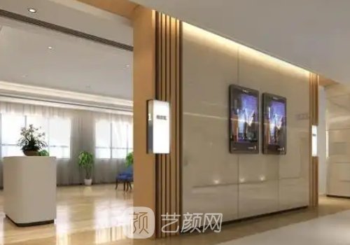 廣東高尚整形醫(yī)院怎么樣