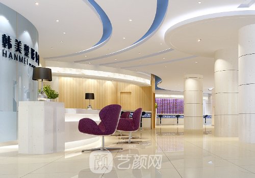 合肥韓美去眼袋怎么樣?成