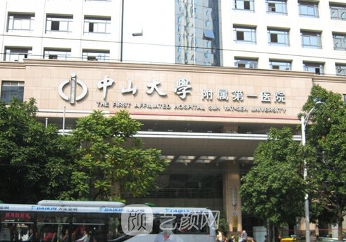 許揚(yáng)濱隆胸怎么樣?術(shù)后胸