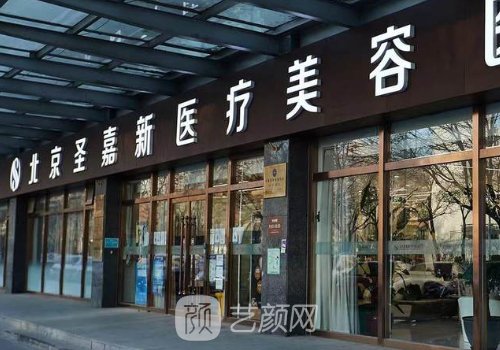 邱立東和張立天哪個(gè)磨骨