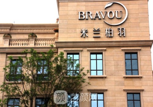 盧尚兵修復(fù)雙眼皮案例怎