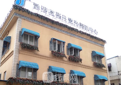 林忠泵抽脂怎么樣?術(shù)后無(wú)