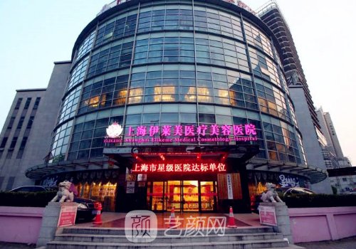 邱文苑做鼻子怎么樣?口碑