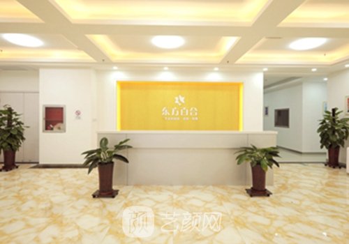 王世勇修復(fù)眼睛怎么樣?實(shí)