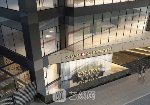 徐在敦雙眼皮價(jià)格多少?實(shí)