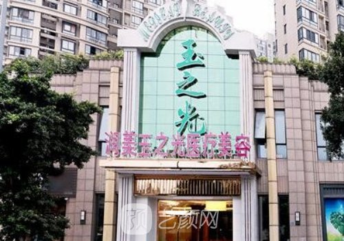 王明利自體脂肪隆胸一次