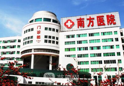 南方醫(yī)院姜平隆鼻案例是