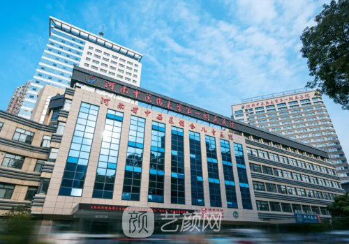 莊洪興教授在哪家醫(yī)院?實(shí)