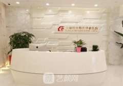 上海時(shí)光和首爾差異更新