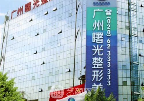 崔東做鼻子怎么樣?醫(yī)生口