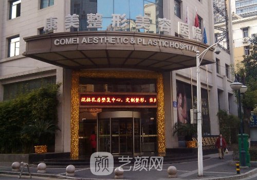 馮思陽割雙眼皮怎么樣?從