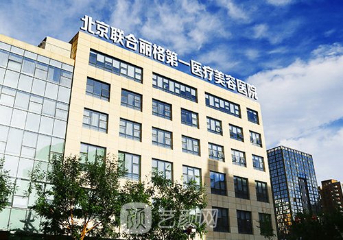 馮慶亮吸脂評價(jià)怎么樣?人