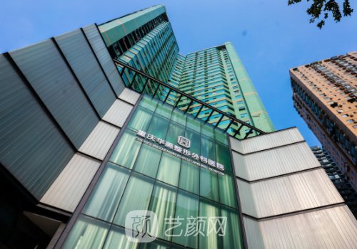 張國(guó)強(qiáng)隆鼻失敗過(guò)嗎?醫(yī)生