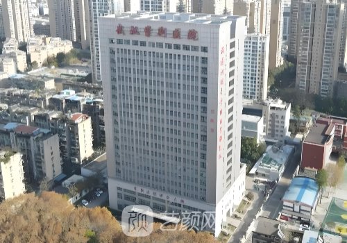 項昌峰磨骨怎么樣?醫(yī)生個