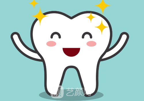 韓國仕諾康種植體怎么樣