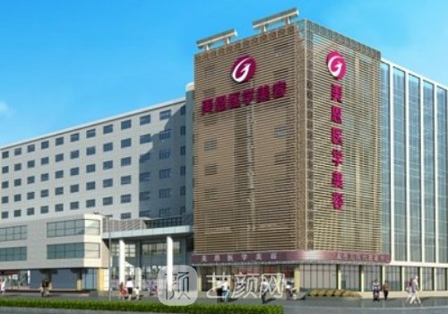 徐威強磨骨怎么樣?醫(yī)生信