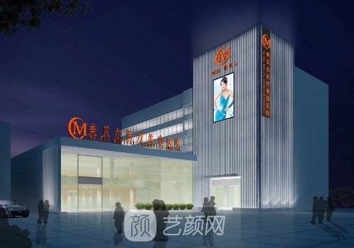 童列健做的胸好嗎?自然飽