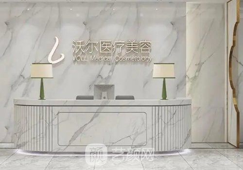 北京隆鼻醫(yī)生排名前十|劉