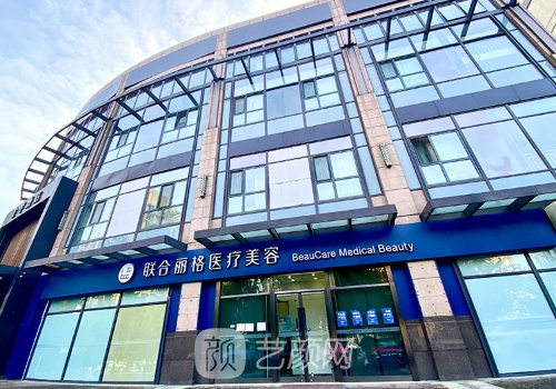 宮風(fēng)勇醫(yī)生做鼻子案例評(píng)