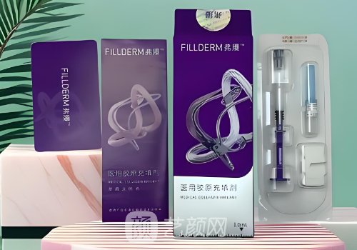 弗縵膠原蛋白和雙美的區(qū)