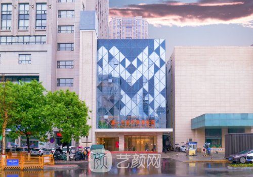 西安畫美和高一生哪個好