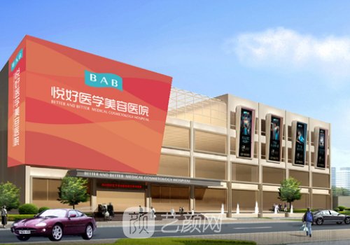 胡純兵做肋軟骨鼻子好不