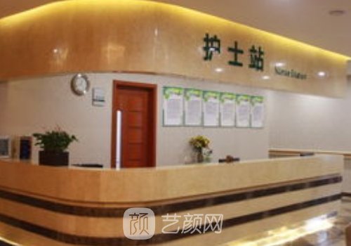 上海星穎整形醫(yī)院地址揭