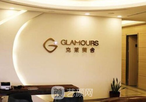 北京張冰潔技術(shù)好么?從技