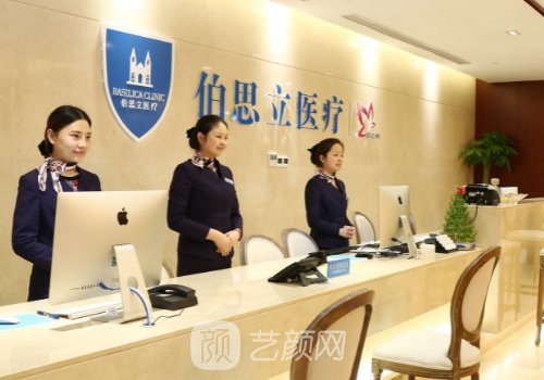 徐曉斐醫(yī)生擅長什么?眼部