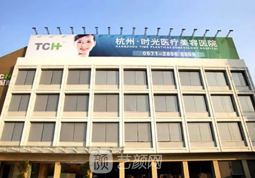 景熙翔和項昌峰誰厲害?醫(yī)