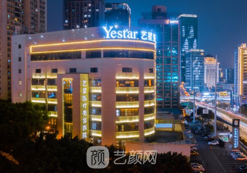 孫瑋奇醫(yī)生最厲害三個案