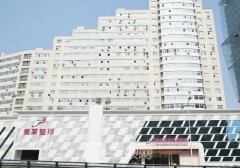 南京美萊和蘇州美萊區(qū)別