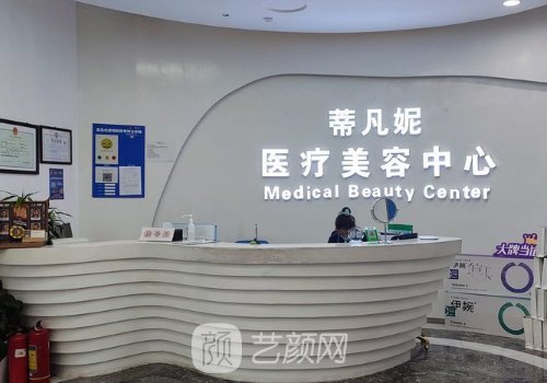 靳玉彪野生案例怎么樣?隆