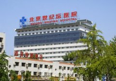 宋延剛吸脂修復(fù)怎么樣?平