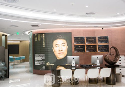 北京藝美整形醫(yī)院電話更